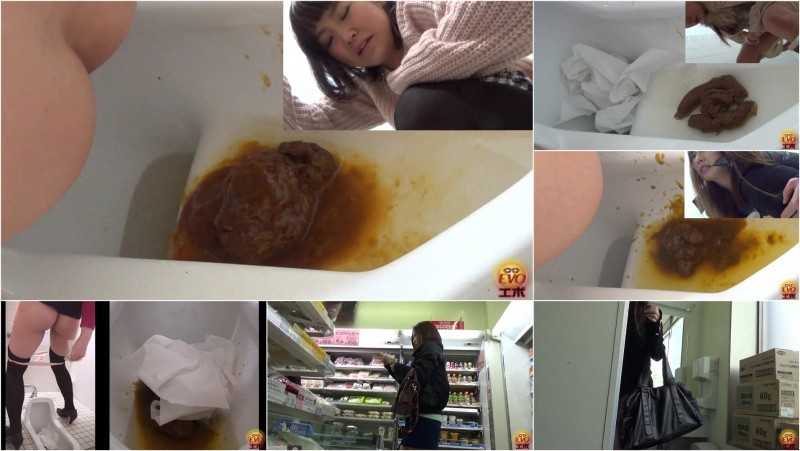 EE-048 Convenience Store Toilet Rush.