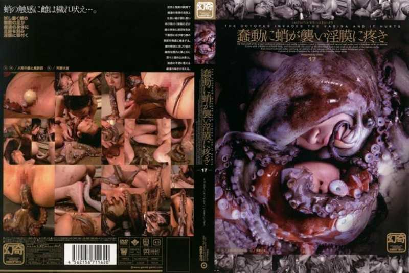 GEN-017 Tingling In Slutty 膜 Squirming Octopus Is Attacked