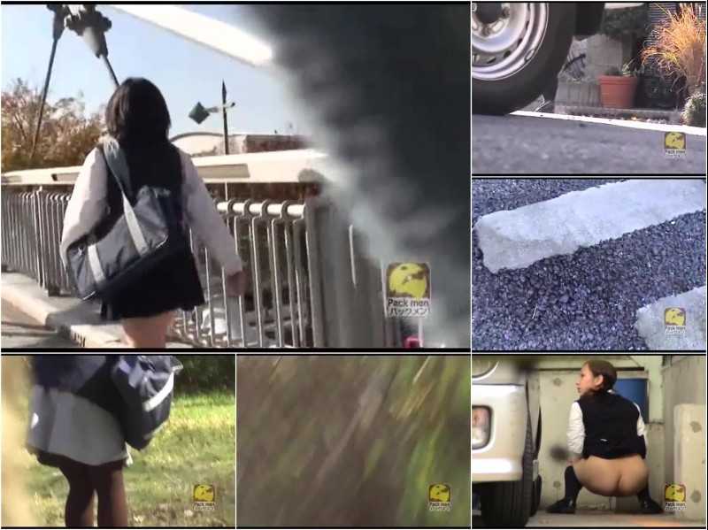 PM060 | Outdoor voyeurism! Schoolgirls caught peeing or pooping.